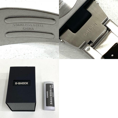 【中古】G-SHOCK | ジーショック G-STEEL 腕時計 GST-W110D-1AJF シルバー【加古川店】
