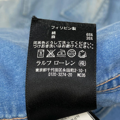 【中古】RRL(RALPH LAUREN) | ダブルアールエルラルフローレン ウエスタンデニムシャツ　ソートゥース/コンチョボタン 長袖シャツ ライトブルー サイズ：M【加古川店】