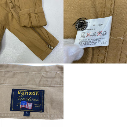 【中古】VANSON | バンソン SKULL ツナギ ベージュ サイズ：L【加古川店】