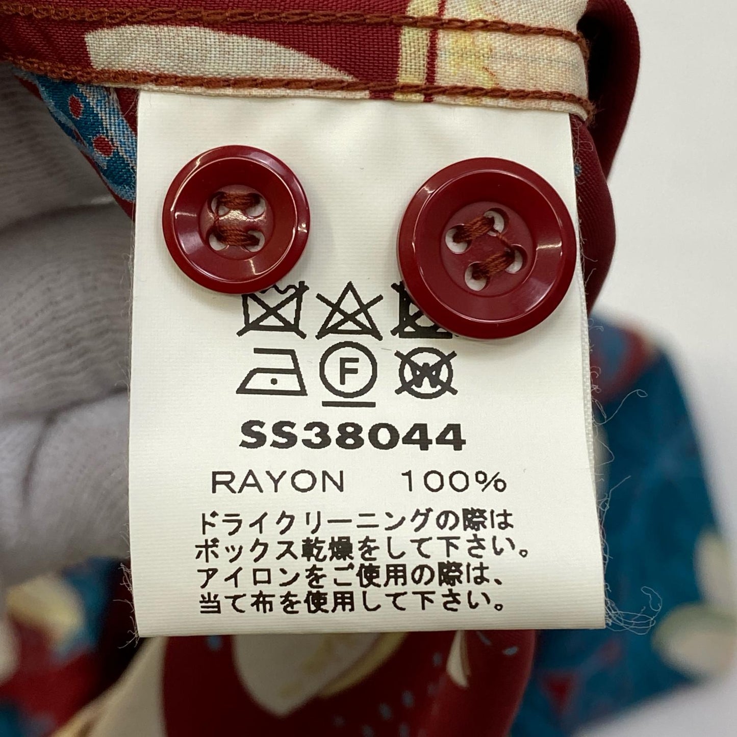 【中古】SUN SURF | サンサーフ RAYON S/S PLUMERIA & PAPAYA LEAF その他トップス ss38044 サイズ：M【加古川店】