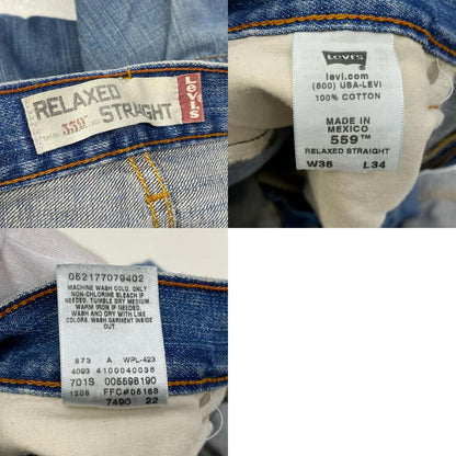 【中古】Levi's | リーバイス 復刻　501XX デニムパンツ 37501 インディゴ サイズ：36【加古川店】