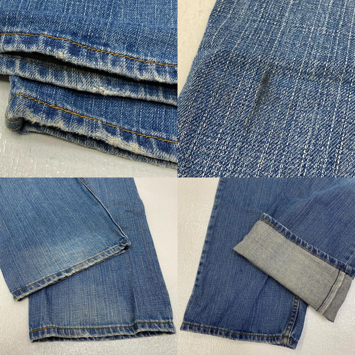 【中古】Levi's | リーバイス 復刻　501XX デニムパンツ 37501 インディゴ サイズ：36【加古川店】