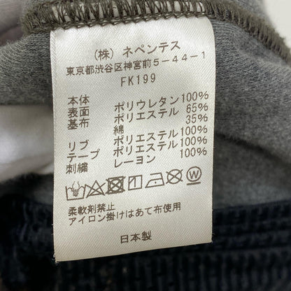 【中古】Needles | ニードルス フェイクレザー ジャージ FK199 ブラウン【加古川店】