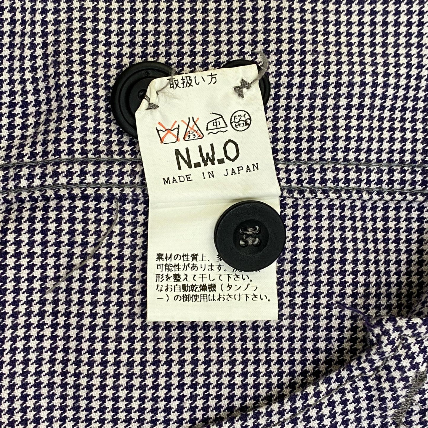 【中古】 千鳥格子柄ジャケット　N.W.O その他アウター サイズ：L【加古川店】