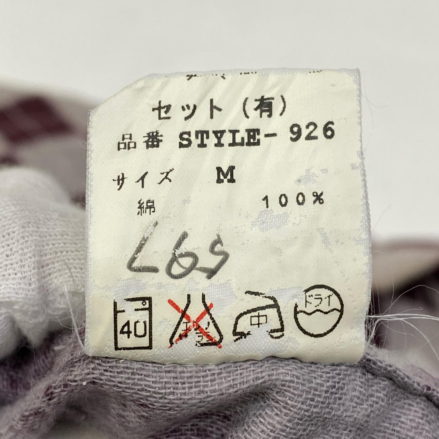 【中古】GENERAL RESEARCH | ジェネラルリサーチ COTTON GAUZE SHIRT 長袖シャツ サイズ：M【加古川店】