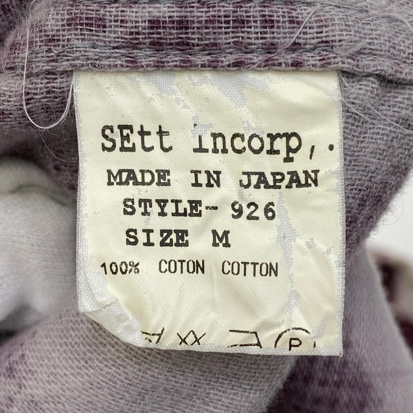 【中古】GENERAL RESEARCH | ジェネラルリサーチ COTTON GAUZE SHIRT 長袖シャツ サイズ：M【加古川店】