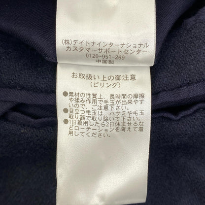 【中古】 CAHLUMN テーラードジャケット ネイビー サイズ：M【加古川店】