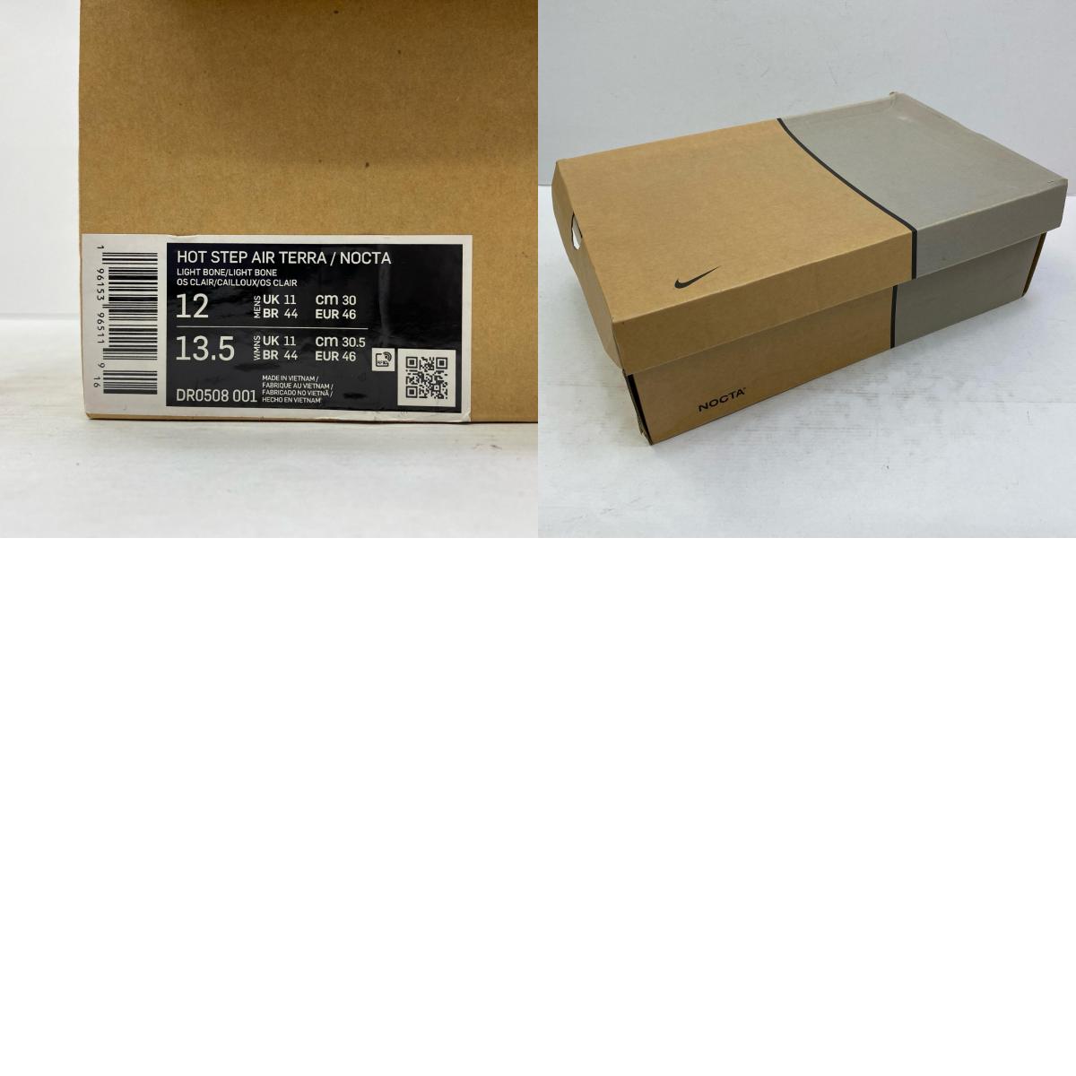 【中古】NIKE | ナイキ NOCTA Hot Step Air スニーカー DR0508-001 30cm【加古川店】