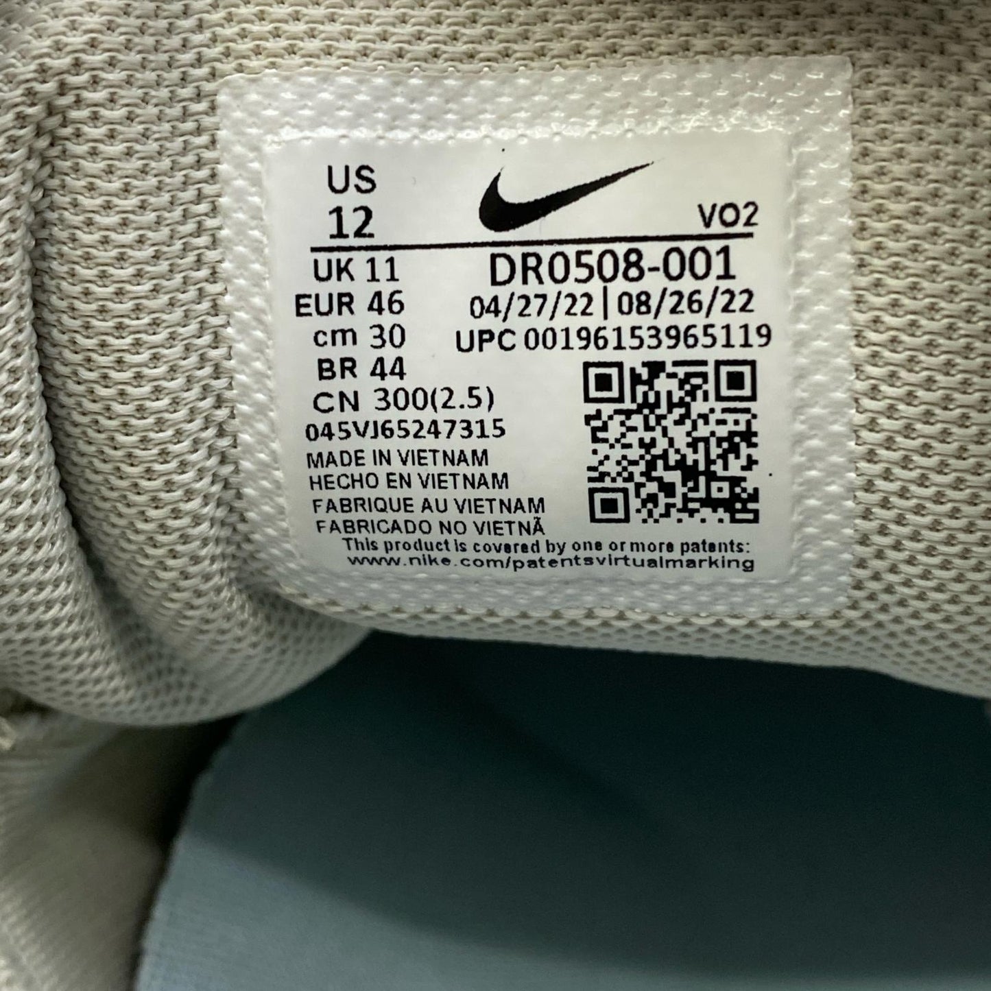 【中古】NIKE | ナイキ NOCTA Hot Step Air スニーカー DR0508-001 30cm【加古川店】