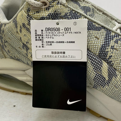 【中古】NIKE | ナイキ NOCTA Hot Step Air スニーカー DR0508-001 30cm【加古川店】