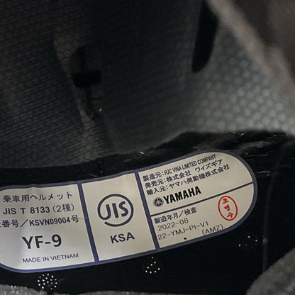 YAMAHA | ヤマハ YAMAHA YF-9 size:L 収納袋有【加古川店】
