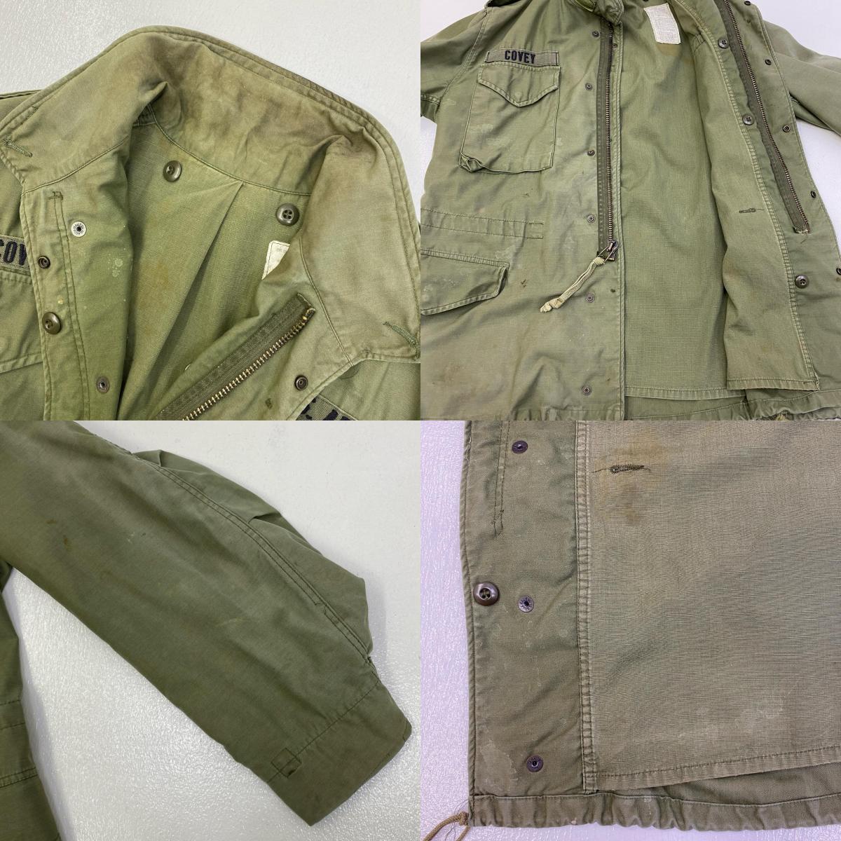 【中古】MILITARY衣料 | ミリタリーイリョウ U.S ARMY:M-65 FIELD JACKET ミリタリージャケット 8415-00-782-2839 カーキ【加古川店】