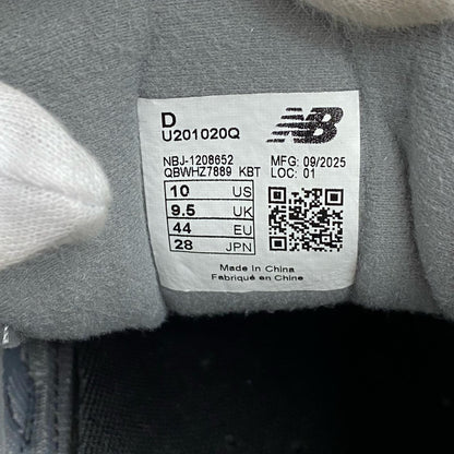 【中古】NEW BALANCE | ニューバランス Lunar New Year 2010 スニーカー U201020Q ブラウン 28cm【加古川店】
