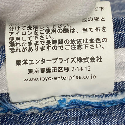 【中古】SUN SURF | サンサーフ PALAKA CHECK HAT ハット ss02743【加古川店】
