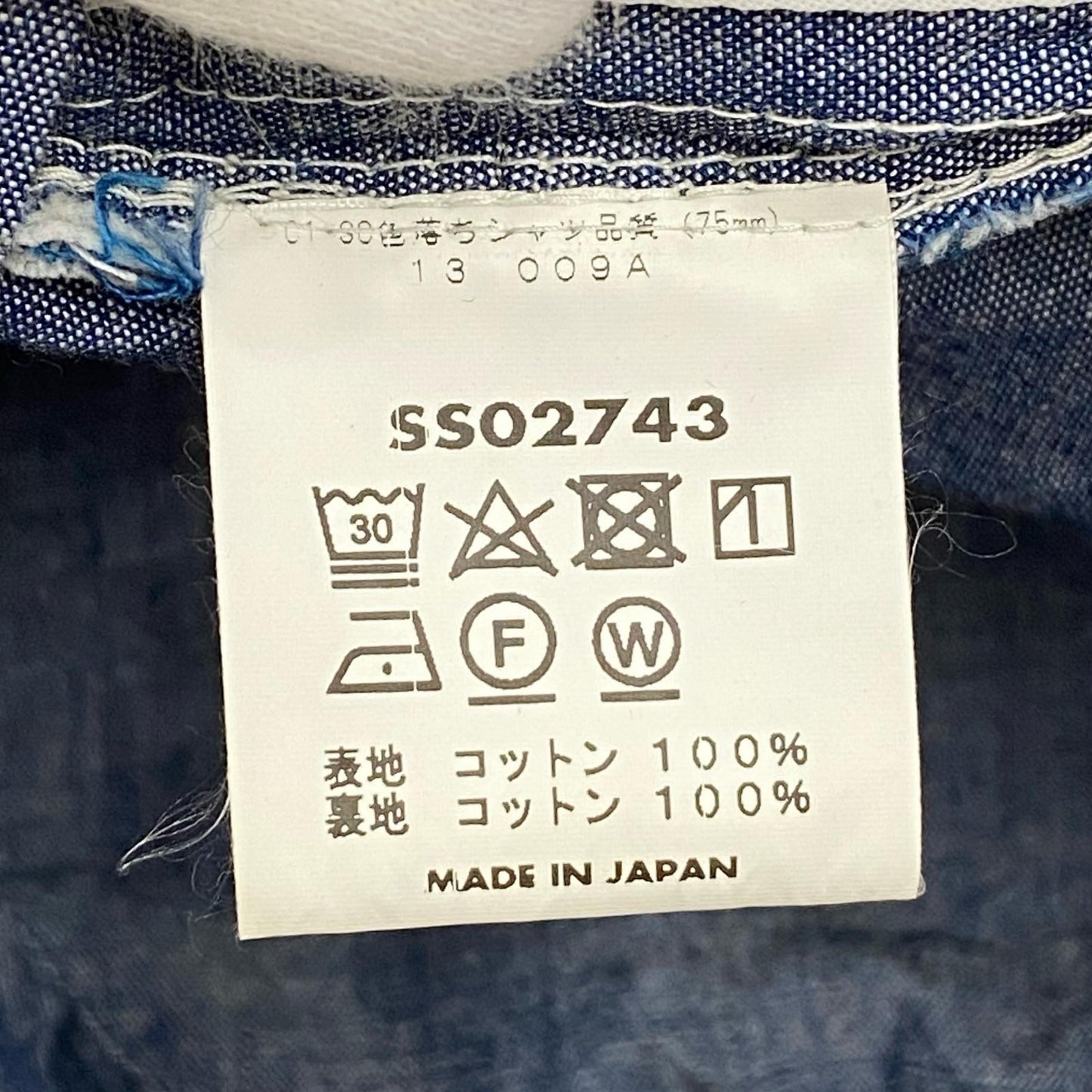 【中古】SUN SURF | サンサーフ PALAKA CHECK HAT ハット ss02743【加古川店】
