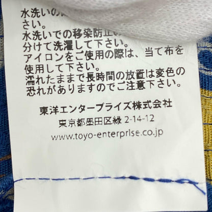【中古】SUN SURF | サンサーフ dobby cotton hat ocean activities ハット ss02846【加古川店】