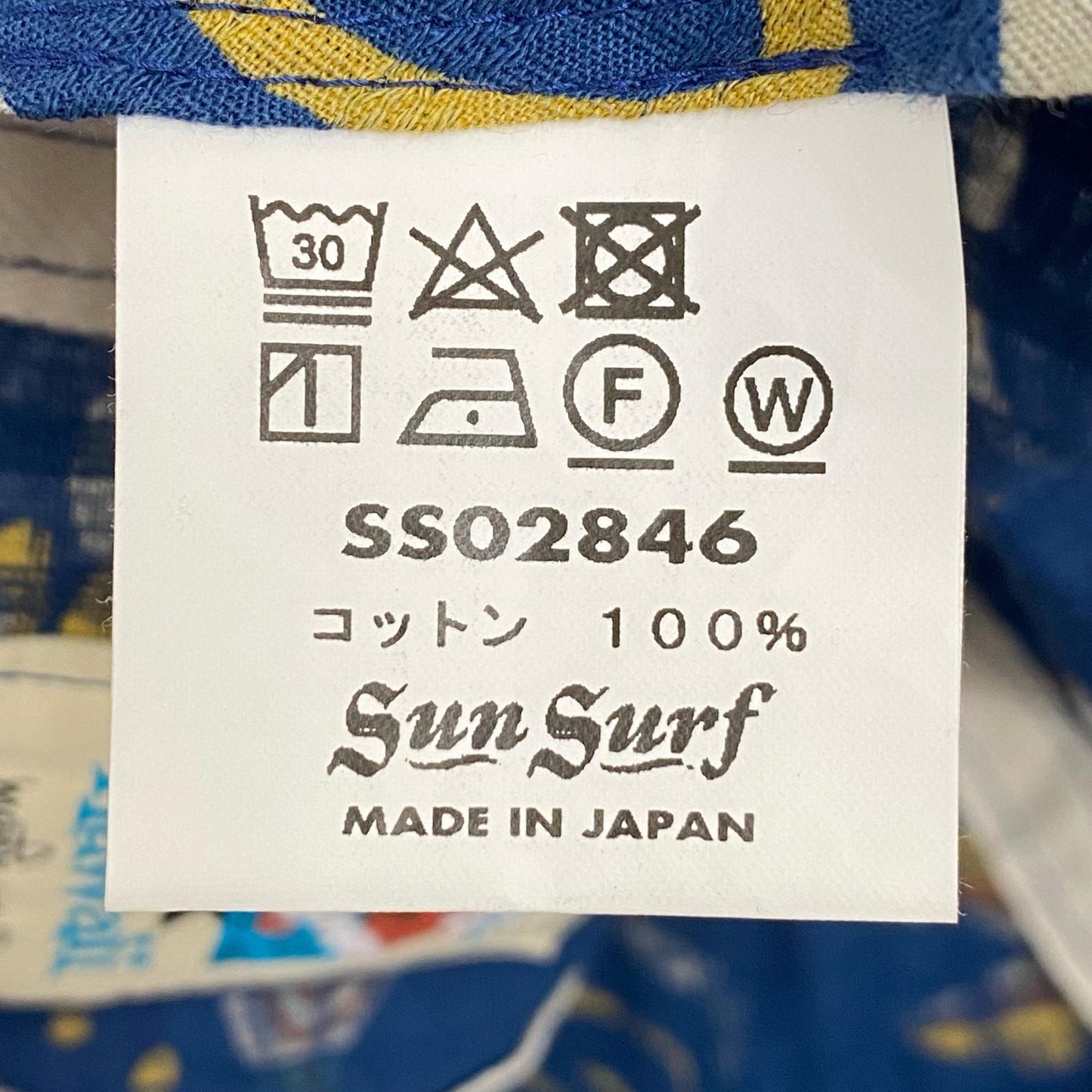 【中古】SUN SURF | サンサーフ dobby cotton hat ocean activities ハット ss02846【加古川店】