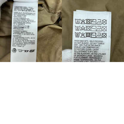 【中古】DIESEL | ディーゼル J-SQUAD-TREAT ナイロンジャケット ブラウン サイズ：48【加古川店】