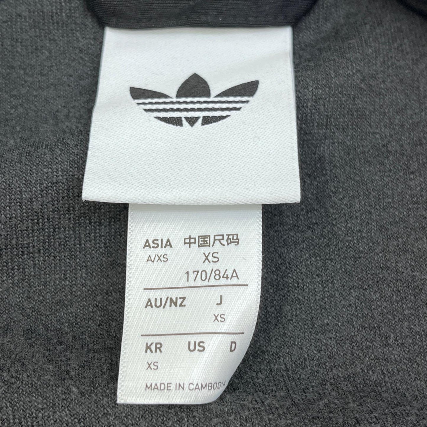 【中古】adidas | アディダス SST アディカラー ベロア トラックトップ ジャージ JX1559 ブラック サイズ：XS【加古川店】