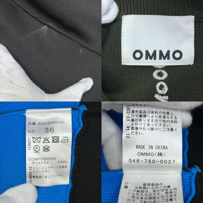 【中古】 TENT LINE BLOCKING KNIT ワンピース カーキ【加古川店】
