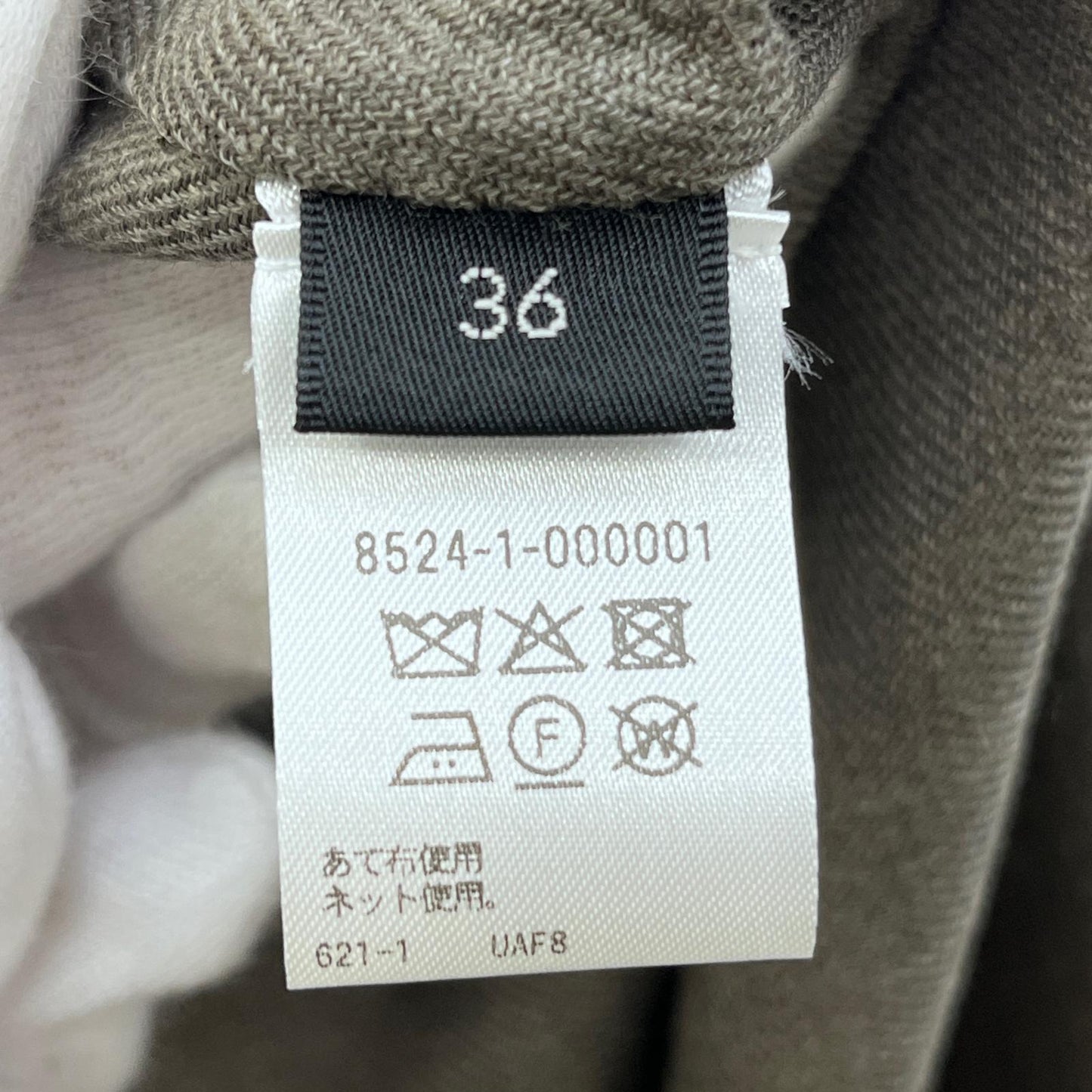 【中古】 conte スカート 8524-1-000001 グレー サイズ：36【加古川店】