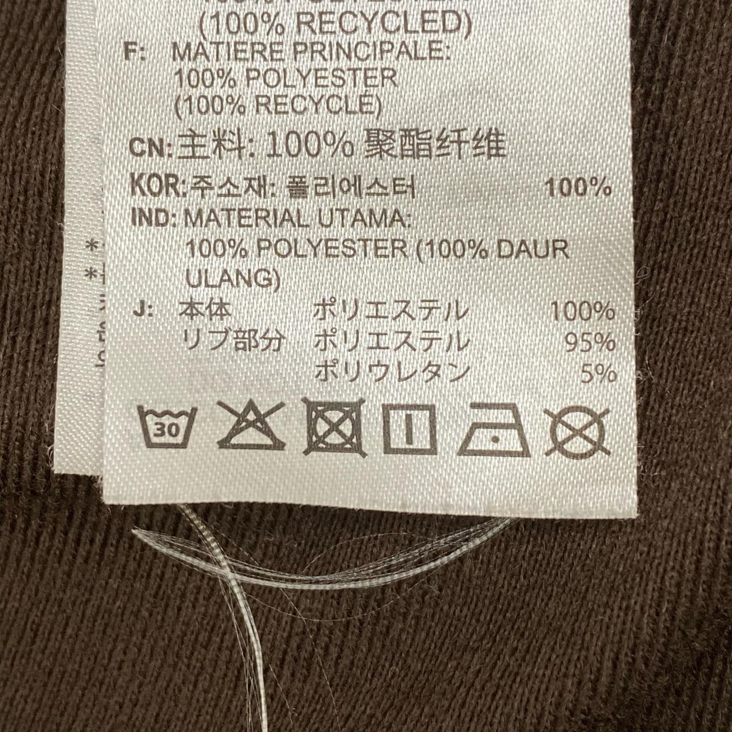 【中古】adidas Originals | アディダスオリジナルス BECKENBAUER TRACKTOP ジャージ JD5267 ブラウン サイズ：M【加古川店】