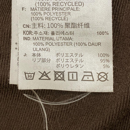 【中古】adidas Originals | アディダスオリジナルス BECKENBAUER TRACKTOP ジャージ JD5267 ブラウン サイズ：M【加古川店】