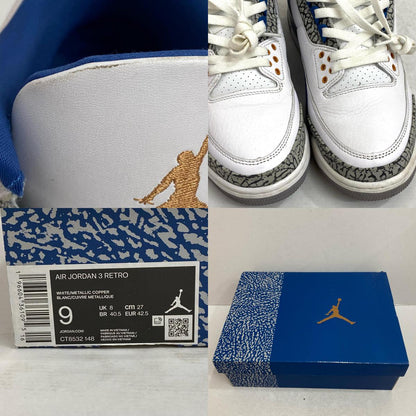 【中古】NIKE | ナイキ Nike Air Jordan 3 Retro スニーカー CT8532-148 ホワイト 27cm【加古川店】