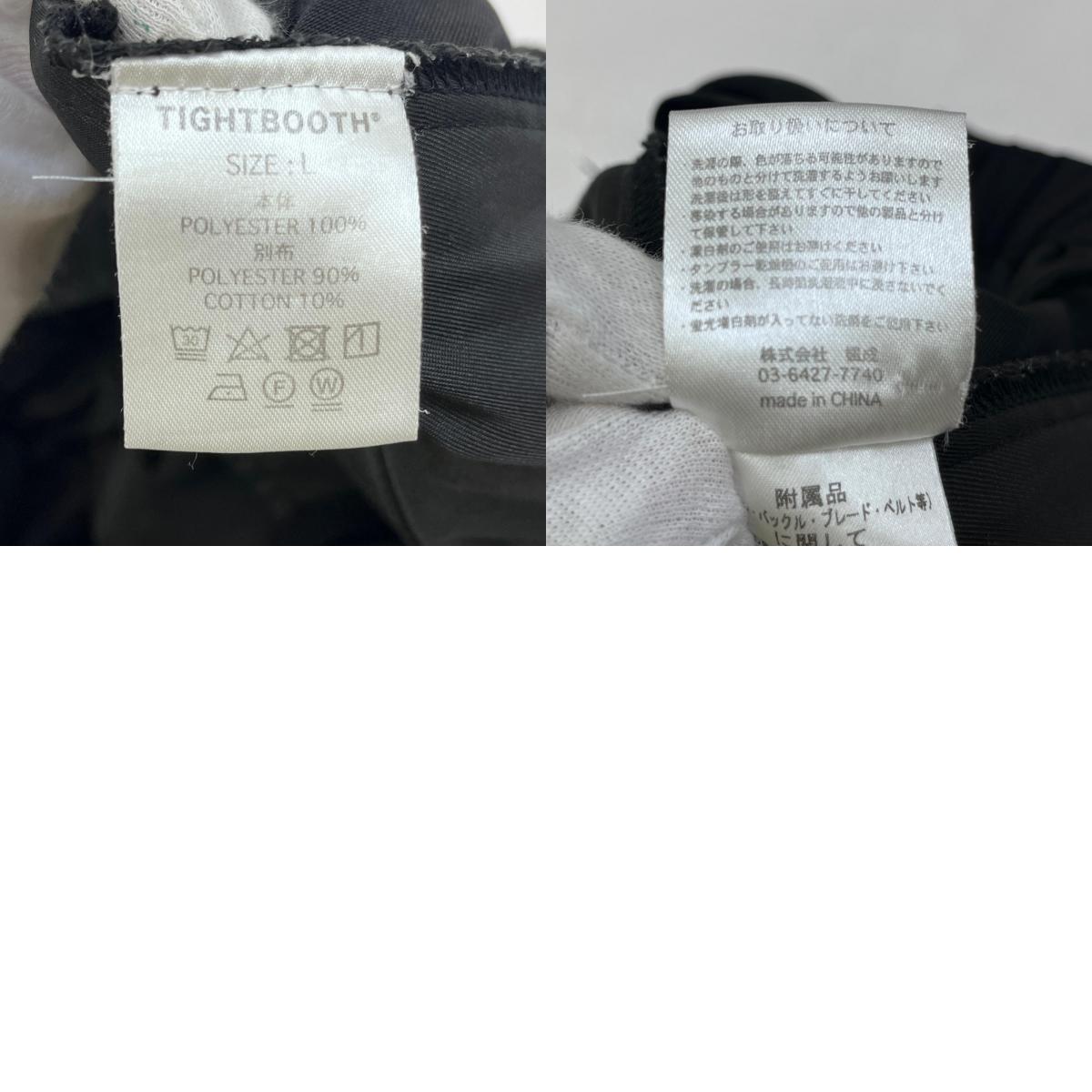 【中古】TIGHTBOOTH PRODUCTION | タイトブースプロダクション TRO BALLOON PANTS パンツ ブラック サイズ：L【加古川店】