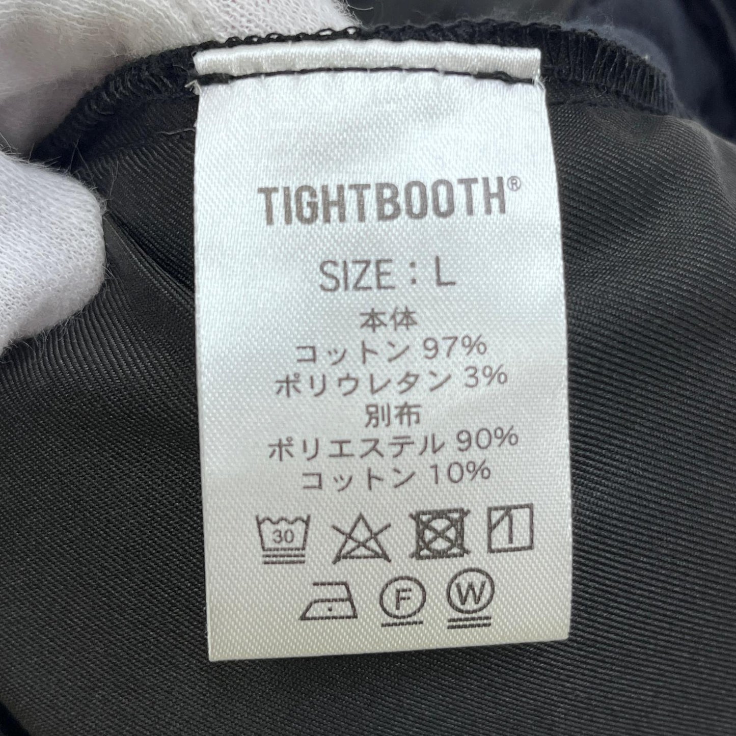 【中古】TIGHTBOOTH PRODUCTION | タイトブースプロダクション BIAS CORD BAGGY SLACKS パンツ ブラック サイズ：L【加古川店】