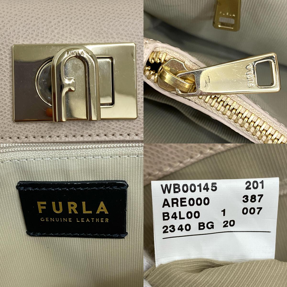 【中古】Furla | フルラ ハンドバッグ WB00145 ピンク【加古川店】