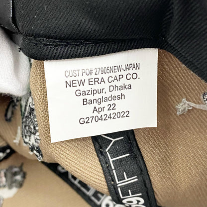 supreme シュプリーム S LOGO・NEW ERA メッシュキャップ ベージュ 22SS