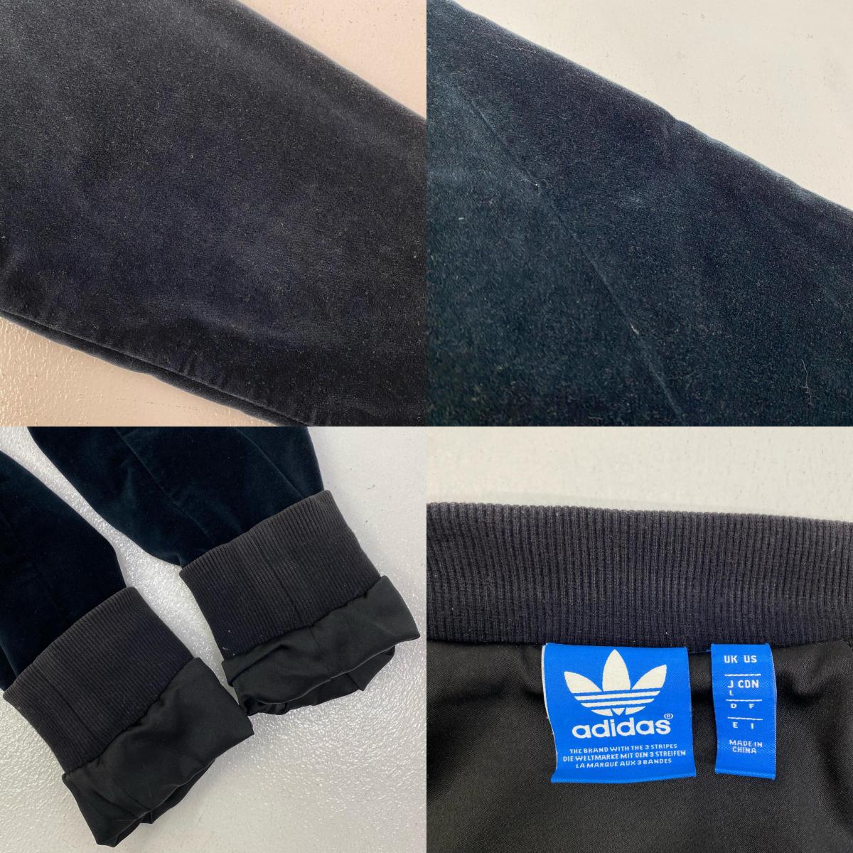 【中古】adidas Originals | アディダスオリジナルス SS VELOUR TRACKTOP ジャージ ao3567 ブラック サイズ：L【加古川店】