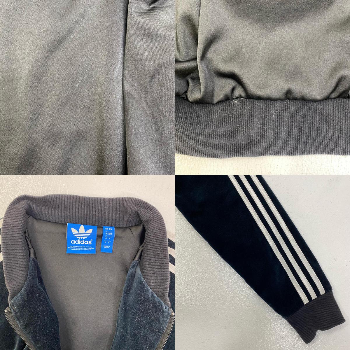 【中古】adidas Originals | アディダスオリジナルス SS VELOUR TRACKTOP ジャージ ao3567 ブラック サイズ：L【加古川店】