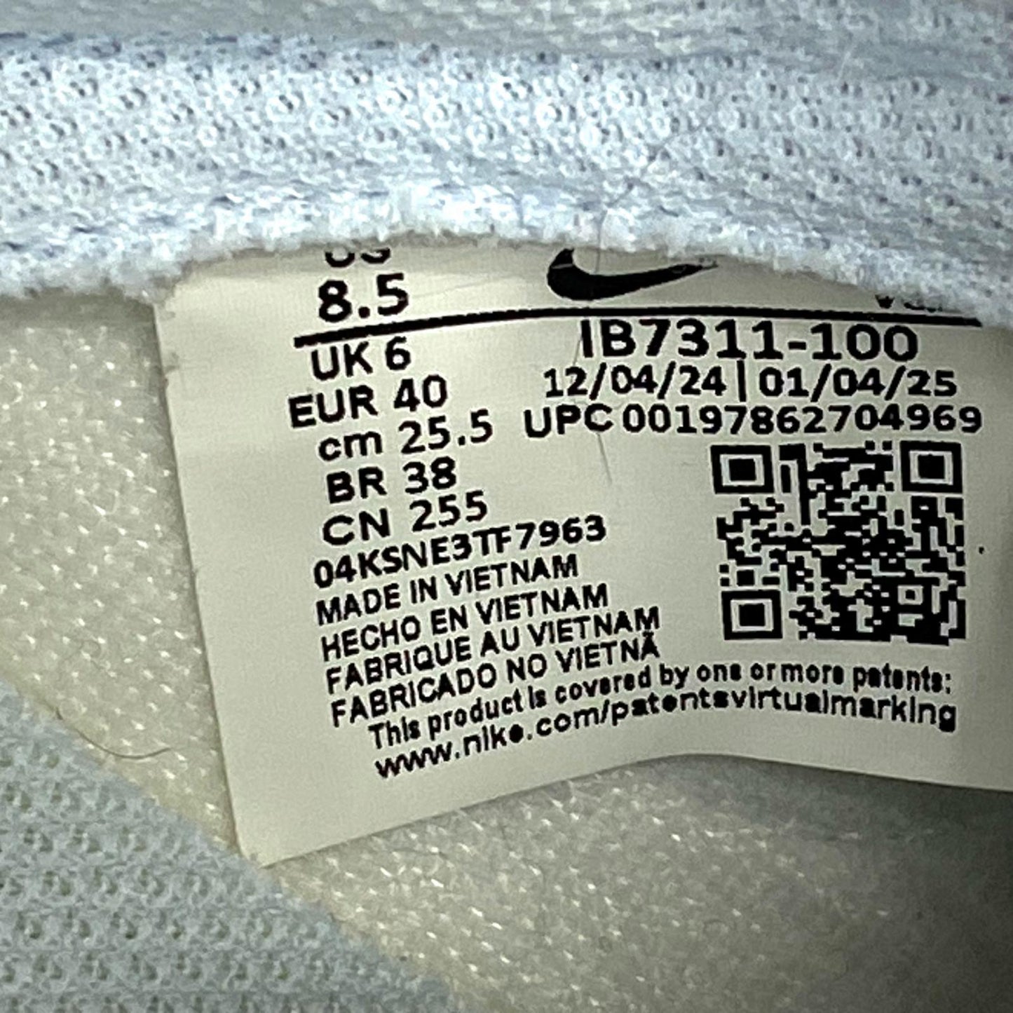 【中古】NIKE | ナイキ W's Dunk Low Next Nature スニーカー IB7311-100 ライトブルー 25.5cm【加古川店】