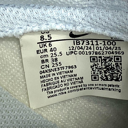 【中古】NIKE | ナイキ W's Dunk Low Next Nature スニーカー IB7311-100 ライトブルー 25.5cm【加古川店】