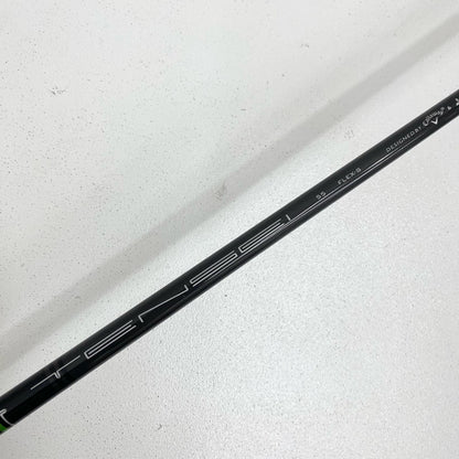 【中古】【ゴルフ用品】 Callaway | キャロウェイ EPIC MAX LS(2021) 1W 10.5° TENSEI 55 約45インチ フレックスS ヘッドカバー付属【加古川店】