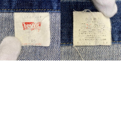 【中古】Levi's | リーバイス 557 デニム インディゴ サイズ：40【加古川店】