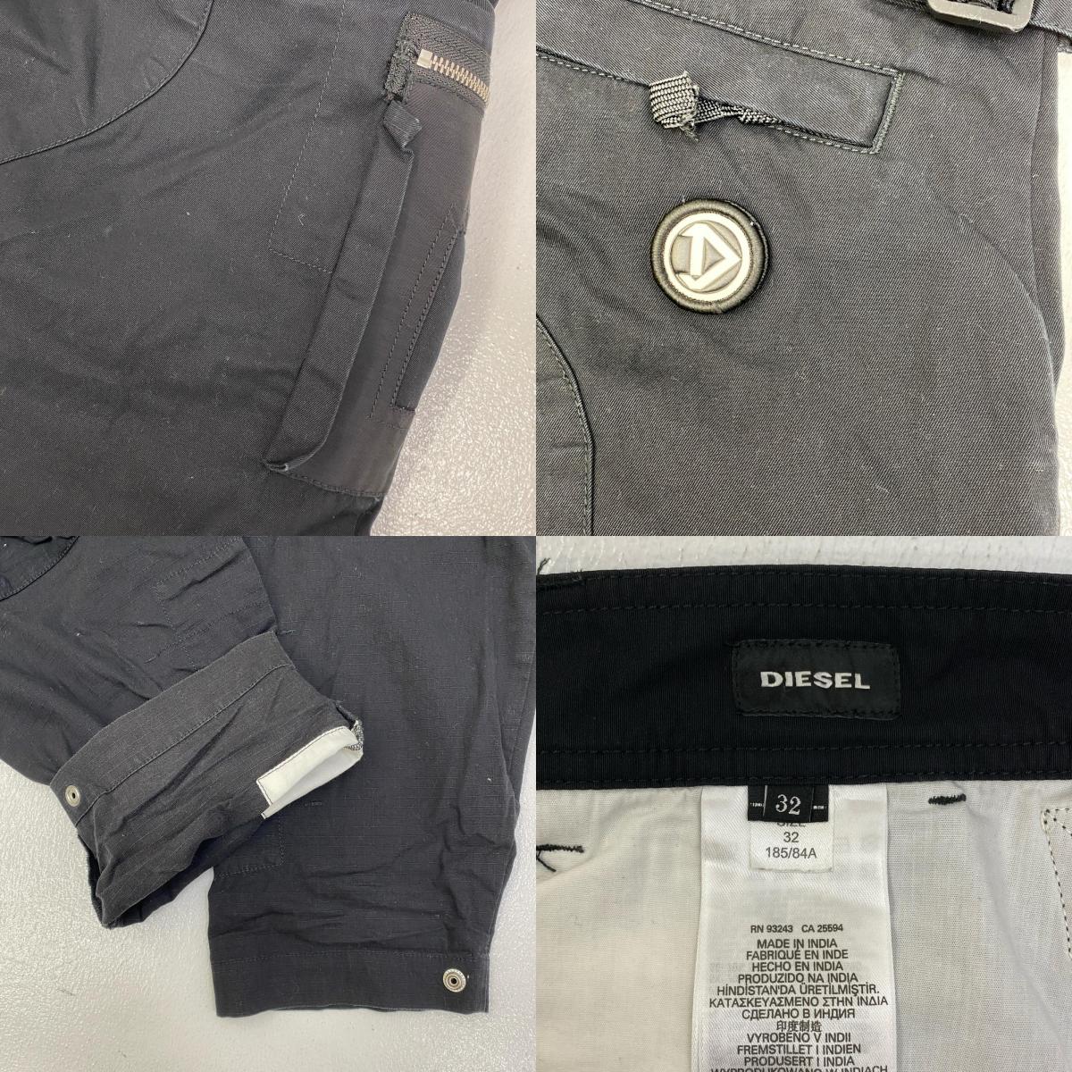 【中古】DIESEL | ディーゼル P-CYAN PANTALONI カーゴパンツ a02278 ブラック サイズ：32【加古川店】