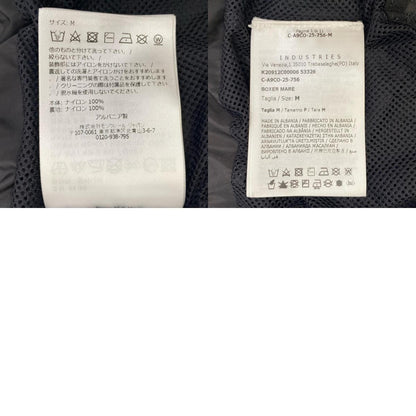 【中古】MONCLER | モンクレール BOXER MARE 国内正規品 ショートパンツ K20912C00006 53326 ブラック サイズ：M【加古川店】