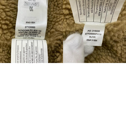 【中古】patagonia | パタゴニア メープルグローブキャンバス その他トップス 26995 ブラウン サイズ：XS【加古川店】