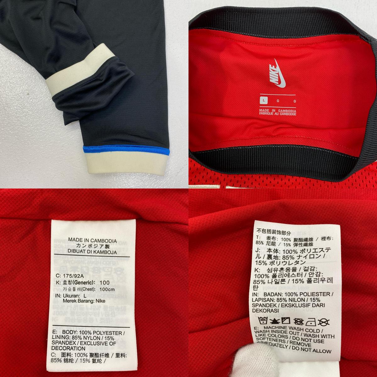 【中古】UNDERCOVER | アンダーカバー Nike Longsleeve Shooting Top 半袖シャツ CZ4701-611 レッド サイズ：L【加古川店】