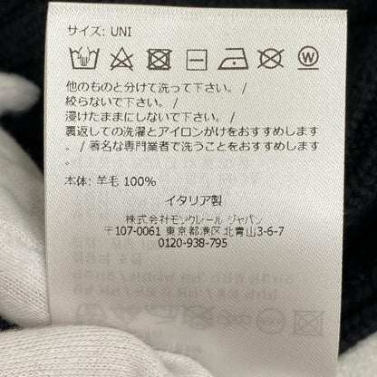 【中古】MONCLER | モンクレール BERRETTO TRICOT ニットキャップ J20973B00010 ブラック【加古川店】