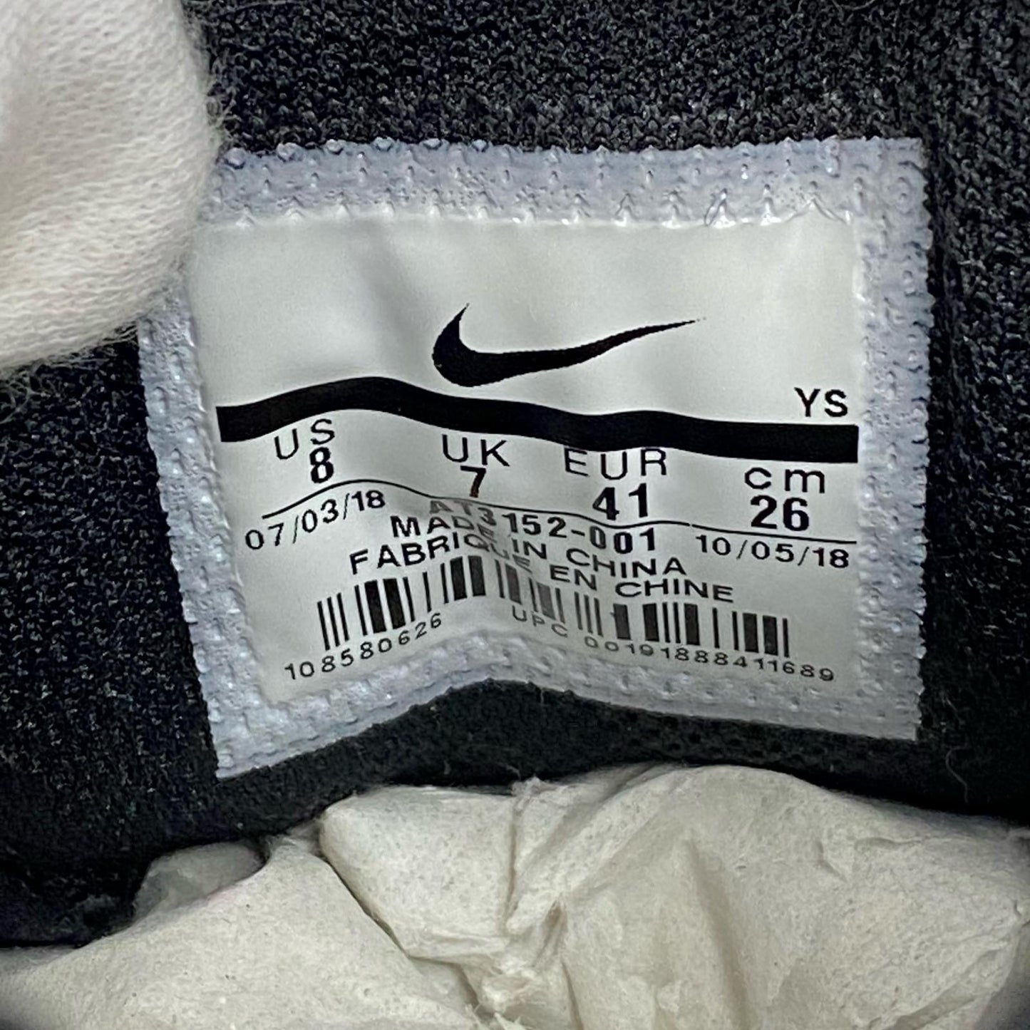 【中古】NIKE | ナイキ A-Cold-Wall Zoom Vomero 5 スニーカー AT3152-001 ブラック 26cm【加古川店】