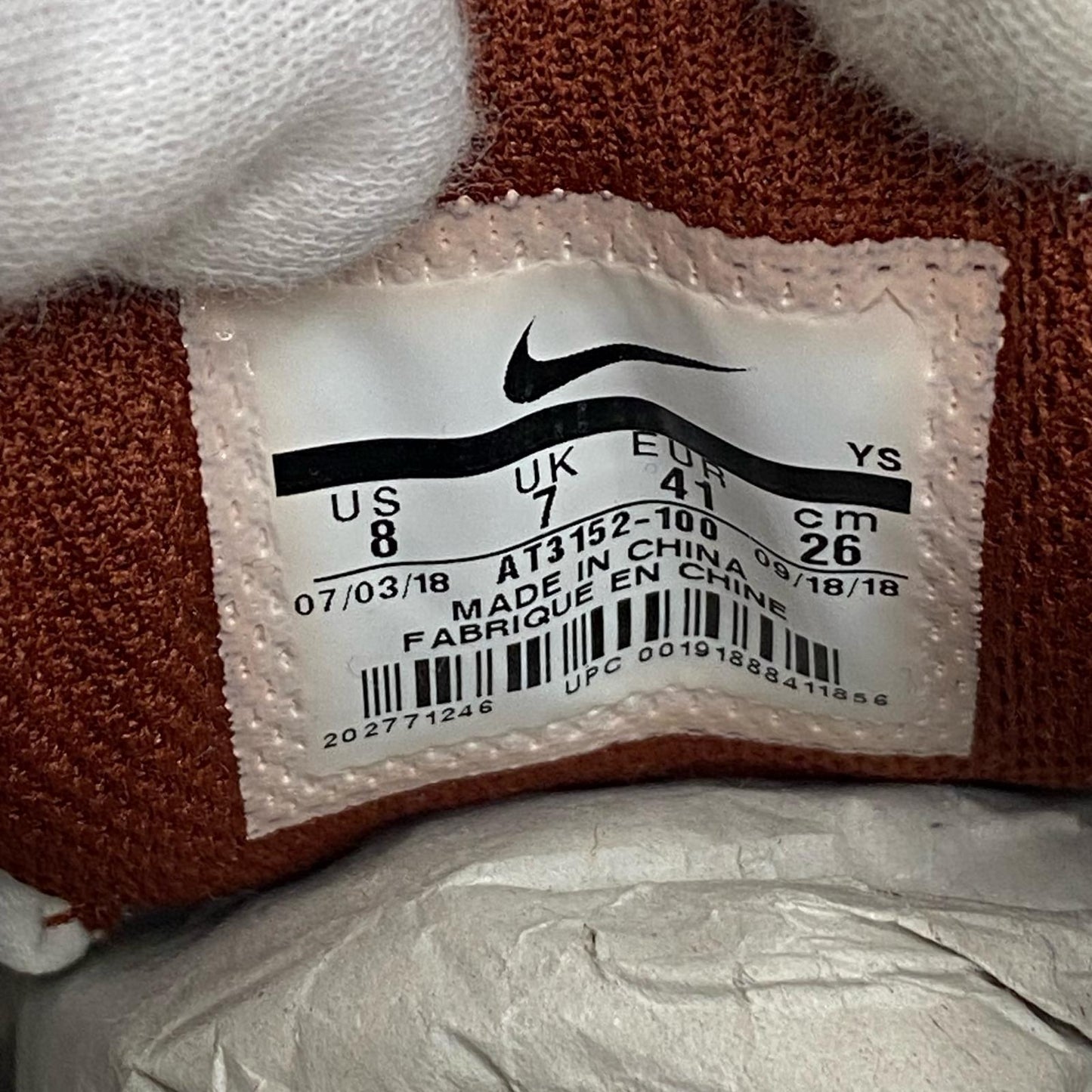【中古】NIKE | ナイキ A-Cold-Wall Zoom Vomero 5 スニーカー AT3152-100 ホワイト 26cm【加古川店】