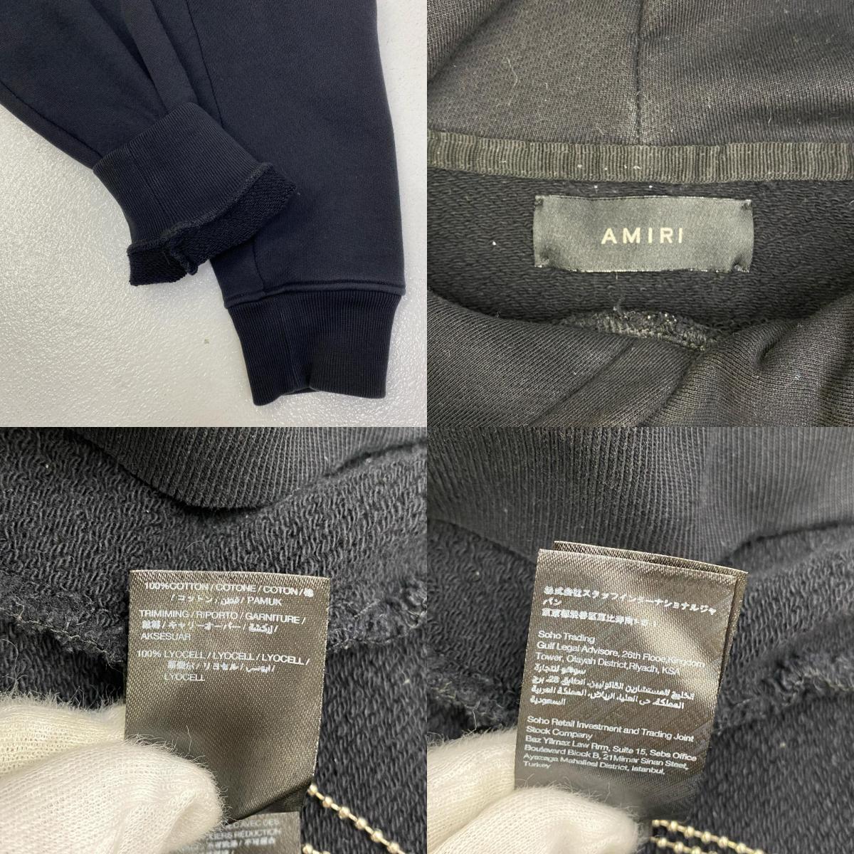 【中古】AMIRI | アミリ CORE LOGO HOODIE 国内正規品 パーカー AMJYHD1049 ブラック サイズ：M【加古川店】
