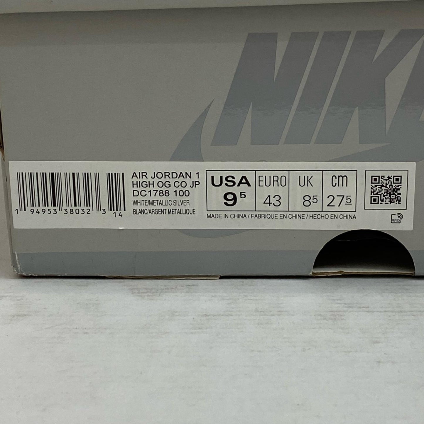 【中古】NIKE | ナイキ Air Jordan 1 High OG CO.JP スニーカー DC1788-100 27.5cm【加古川店】