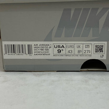 【中古】NIKE | ナイキ Air Jordan 1 High OG CO.JP スニーカー DC1788-100 27.5cm【加古川店】
