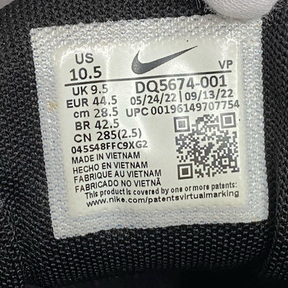 【中古】NIKE | ナイキ Stussy Air Penny 2 スニーカー DQ5674-001 ブラック 28.5cm【加古川店】