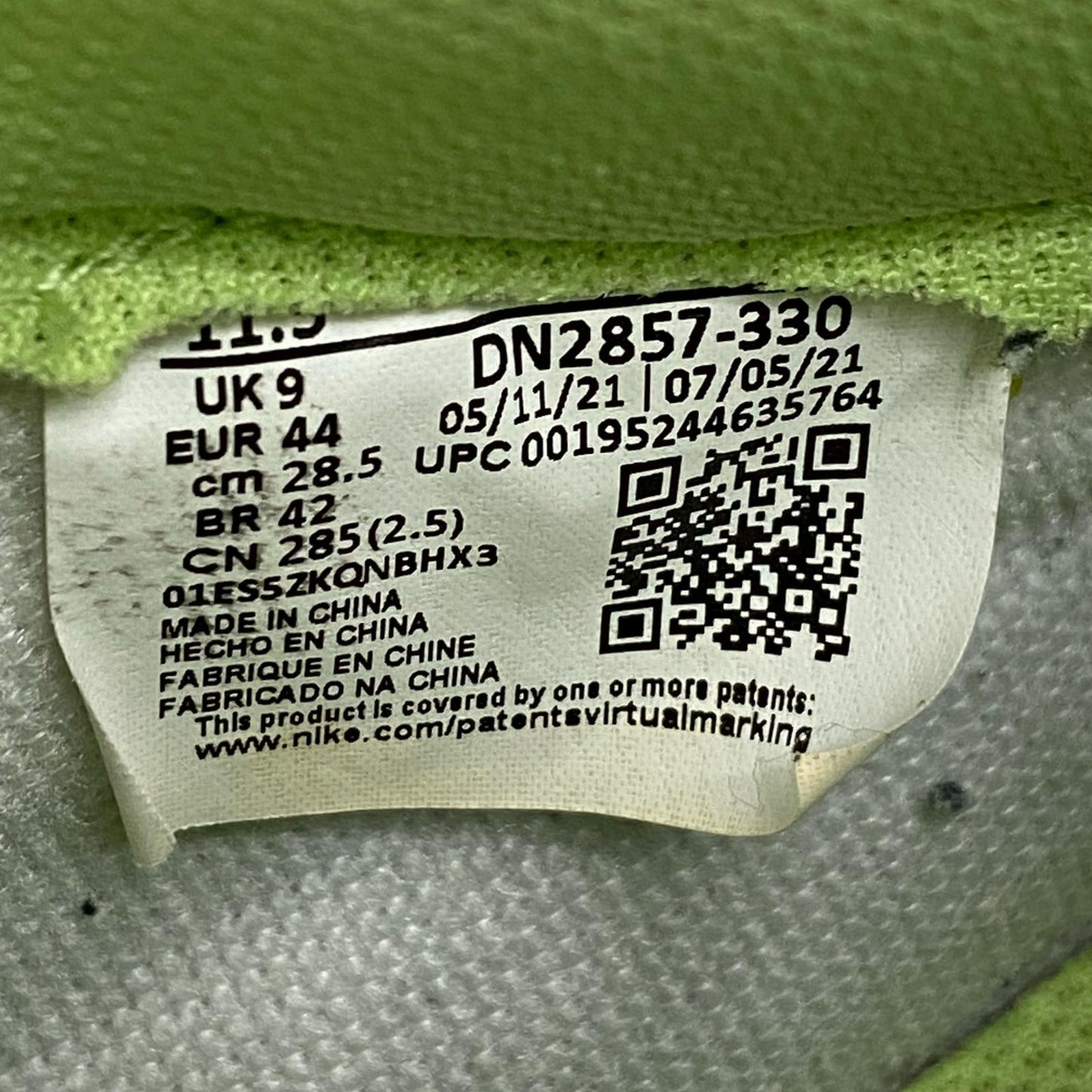 【中古】NIKE | ナイキ Billie Eilish Air Jordan 1 High KO スニーカー DN2857-330 ライトグリーン 28.5cm【加古川店】